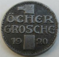 (№1920) Монета Германия 1920 год 1 Groschen (1 Ouml)